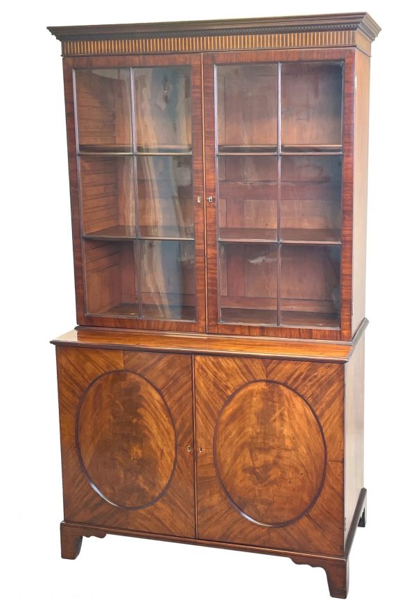 Georgian Mahogany Library Bookcase