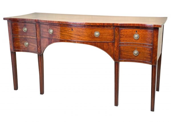 Large Georgian Serpentine Sideboard