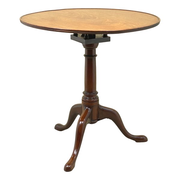 Georgian Mahogany Birdcage Tripod Table