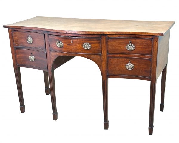 Small Georgian Mahogany Sideboard