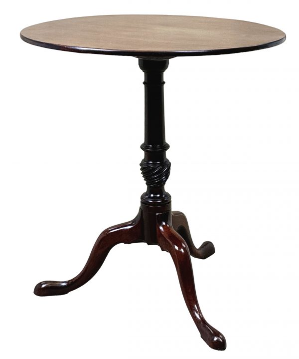 Georgian 18th Century Mahogany Wine Table